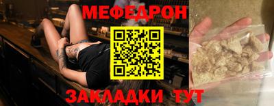твердый Кунгур