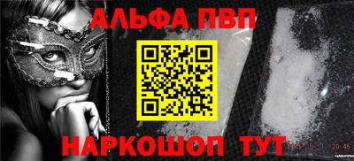 сатива Кулебаки
