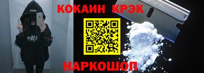 MDMA Premium VHQ Краснодар
