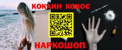 твердый Кунгур