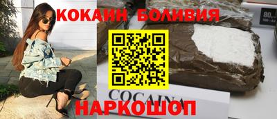 MDMA Premium VHQ Краснодар