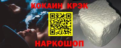 прущие грибы Краснознаменск