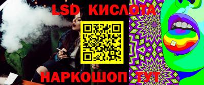 твердый Кунгур