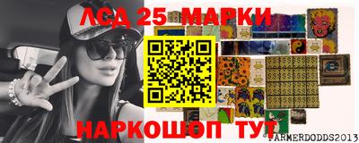 MDMA Premium VHQ Краснодар