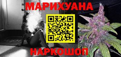 прущие грибы Краснознаменск