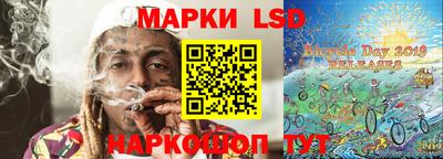 apvp Краснокаменск