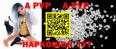 MDMA Premium VHQ Краснодар