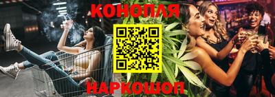 сатива Кулебаки
