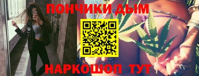 MDMA Premium VHQ Краснодар