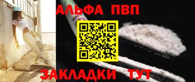 твердый Кунгур