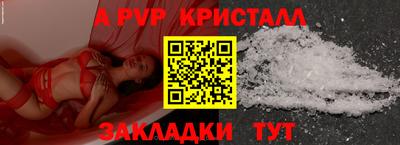 MDMA Premium VHQ Краснодар