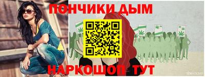 apvp Краснокаменск