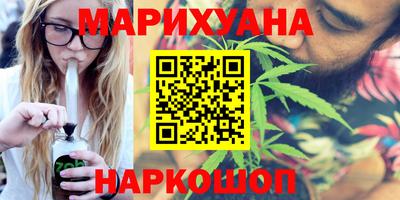 apvp Краснокаменск