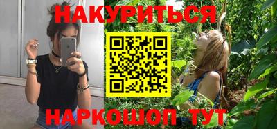 apvp Краснокаменск