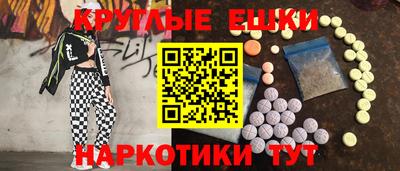 apvp Краснокаменск