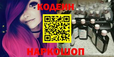 твердый Кунгур