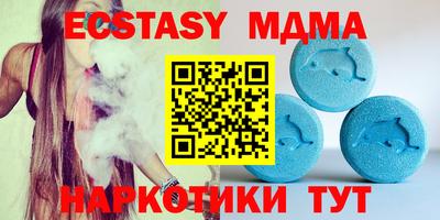 бутират Кумертау