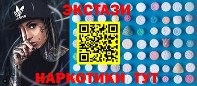 сатива Кулебаки