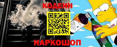 apvp Краснокаменск