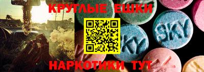 сатива Кулебаки