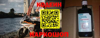прущие грибы Краснознаменск