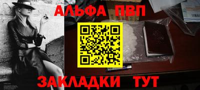 MDMA Premium VHQ Краснодар