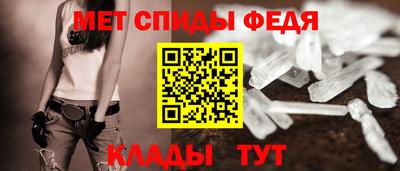 MDMA Premium VHQ Краснодар