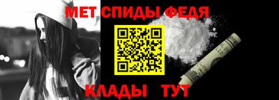 сатива Кулебаки