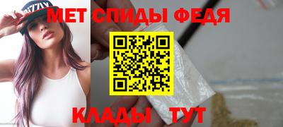 сатива Кулебаки