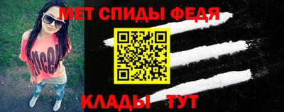 прущие грибы Краснознаменск