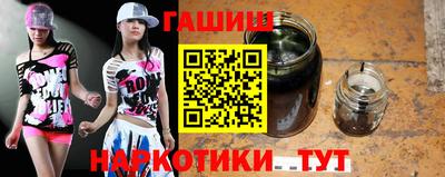 прущие грибы Краснознаменск