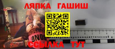 MDMA Premium VHQ Краснодар