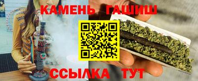apvp Краснокаменск