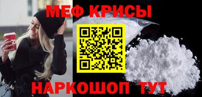 MDMA Premium VHQ Краснодар
