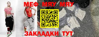 MDMA Premium VHQ Краснодар