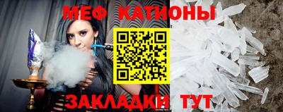 MDMA Premium VHQ Краснодар