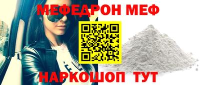 MDMA Premium VHQ Краснодар
