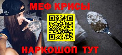 apvp Краснокаменск