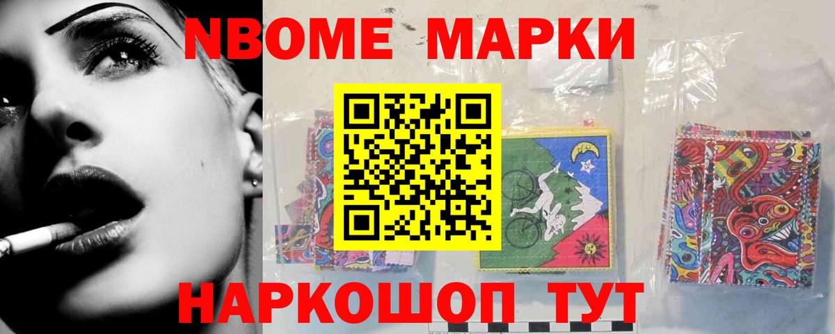 hydra рабочий сайт  Вход с VPN  ЛСД экстази кислота  Зеленокумск  ЛСД экстази кислота 
